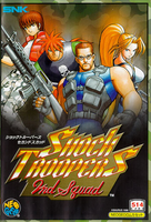 Shock Troopers 2nd Squad